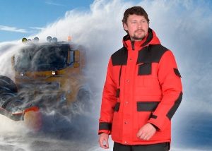 Спецодежда зимняя